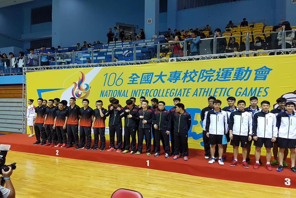 2017大運會